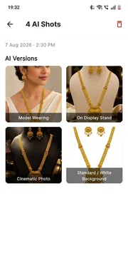 The four AI-generated versions of one product photograph.