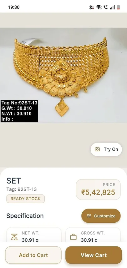 RatneshGold product detail screen showing a gold choker with tag number, net weight, gross weight and a live price.